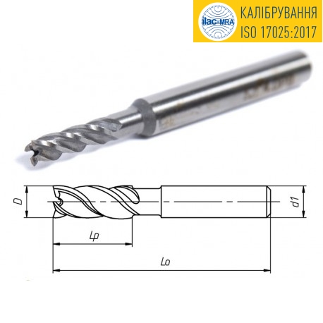 Drill bit shortened cobalt P6M5K
