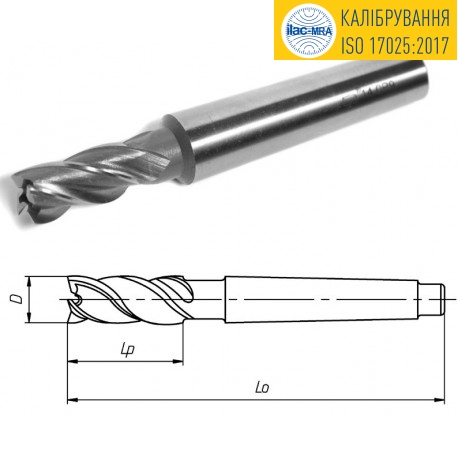 Drill bit shortened cobalt P6M5K