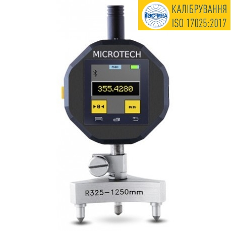 SPHERICAL RADIAL gauge