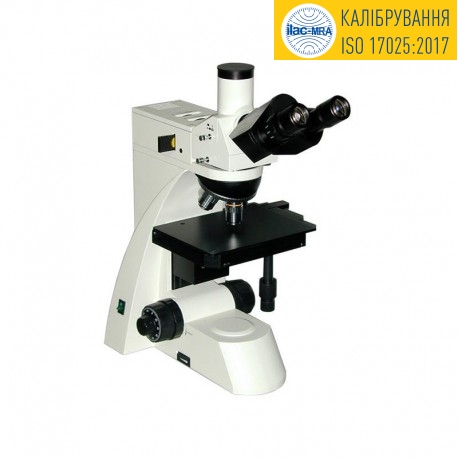 Metallographic microscope ММУ