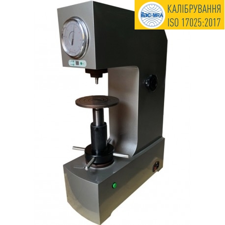 Super Rockwell hardness with automatic download HRSA-2