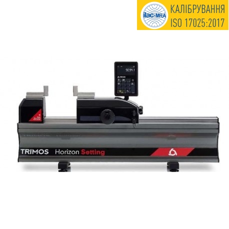 Horizon Setting HS500