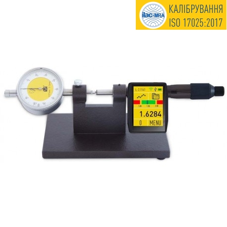 Calibration stand for indicators КС50/0,001Ц
