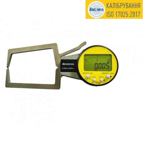 Digital external caliper gauge