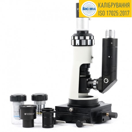 Metallographic microscope portable ММПО-640