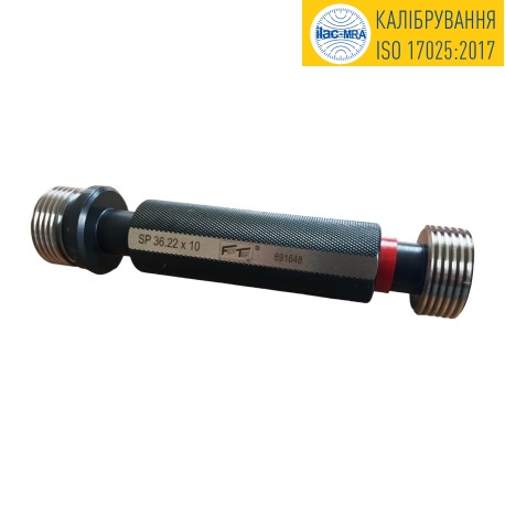 Калібри різьбові спеціальні SP 36  36.22х10 ПР-НЕ