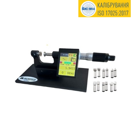 Universal lab micrometer МКУЛ-25