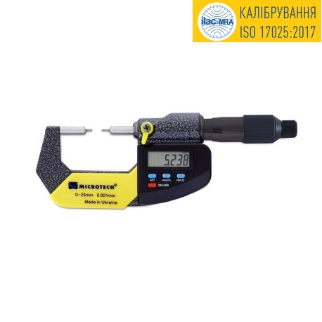 Spline micrometer digital МКМЦ-25