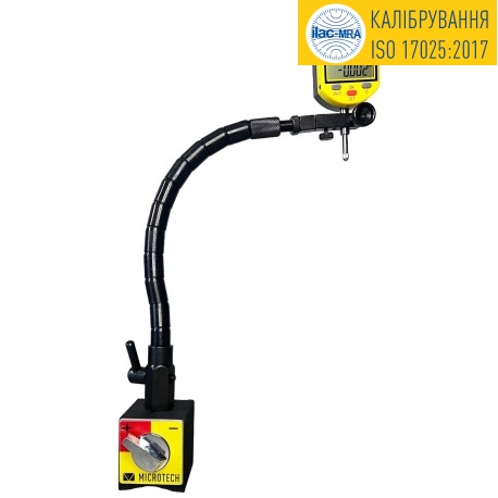 Stand on magnetic base МС-29