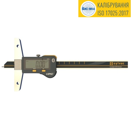 Depth caliper digital ШГЦ-200