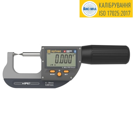Штангенциркули цифровые микронные ШЦЦМ-I-150 IP67