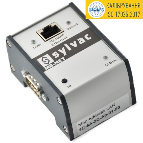 Дисплей вимірювальний Sylvac D70S