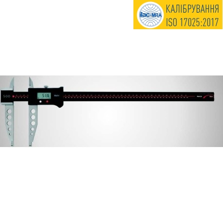 Цифровой штангенциркуль ШЦ-II-300 тип 2 300 мм