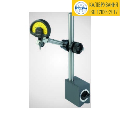 Precision Stand P 7