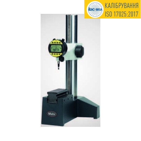 Precision Stand P 7