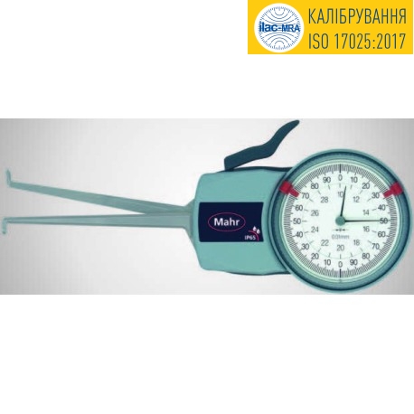 Digital internal caliper gauge IP67 G280
