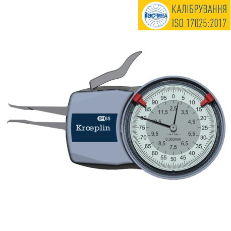 Precise calipers Sylvac kit