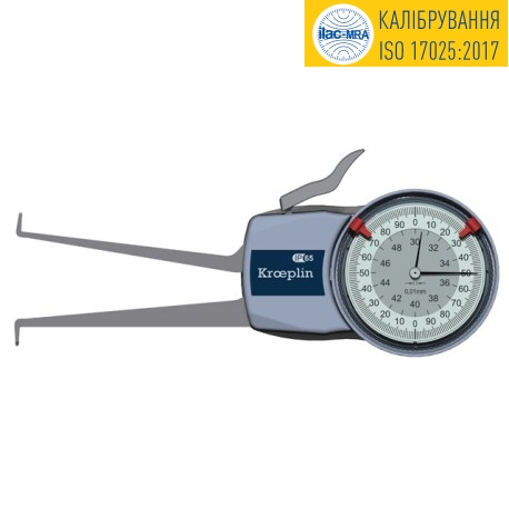 Набори мікрометричних нутромірів триточкових