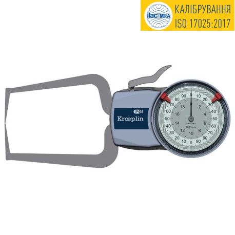 Стенокомер электронный IP67 C450