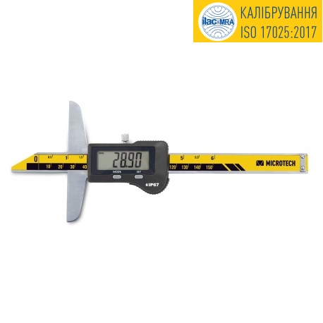 Depth gauge ШГЦ-150 