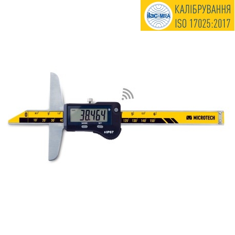 Штангенглибиномір цифровий ШГЦ-150 