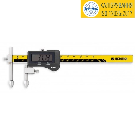 Digital offset centreline caliper ШЦЦМ-150