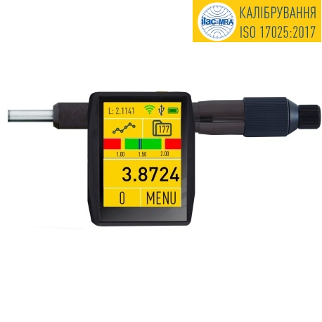 Головка мікрометрична комп'ютерна МГК-50 0-50