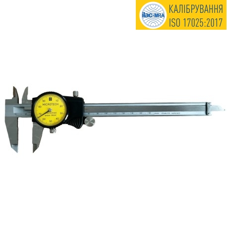 Vernier caliper type II ШЦК-І-150