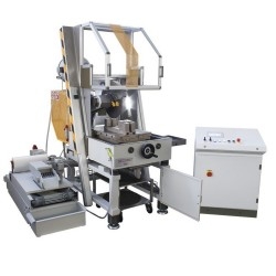 Cutting Machine for Metallographic Samples REMET SECOMET 400